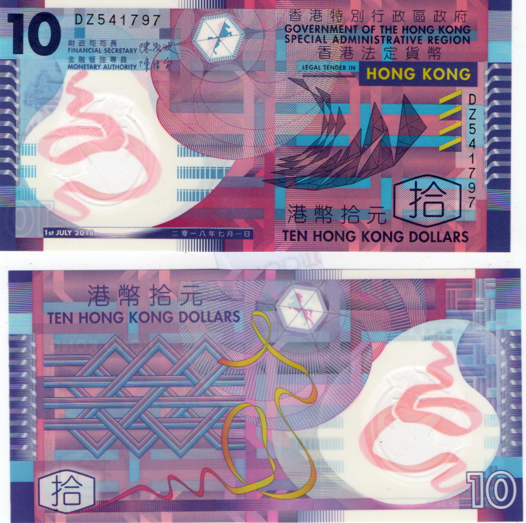 Hong Kong #401h 10 Dollars Polymer
